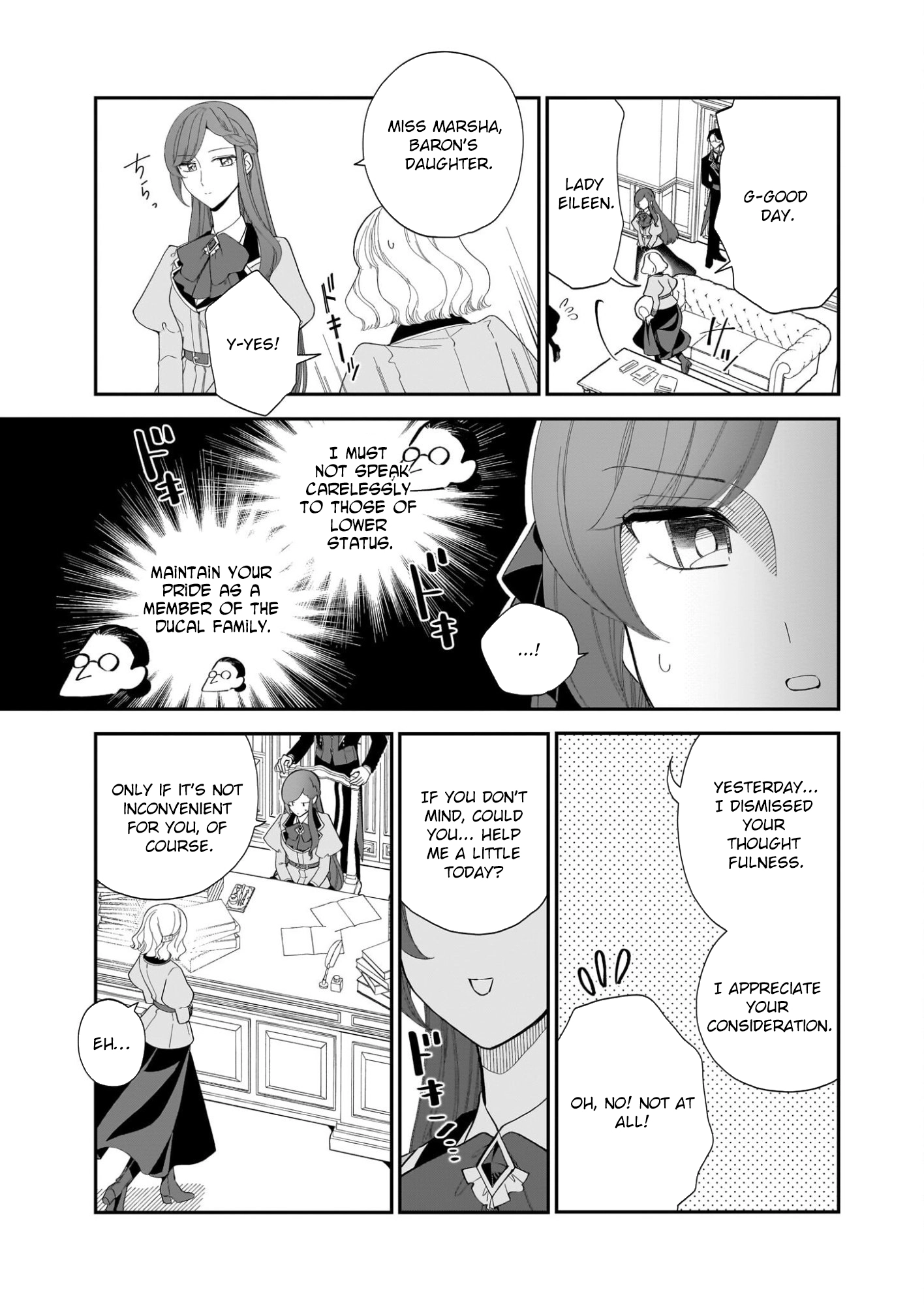 The Furious Duke’s Daughter Summons a Demon Chapter 2 - . Page 33